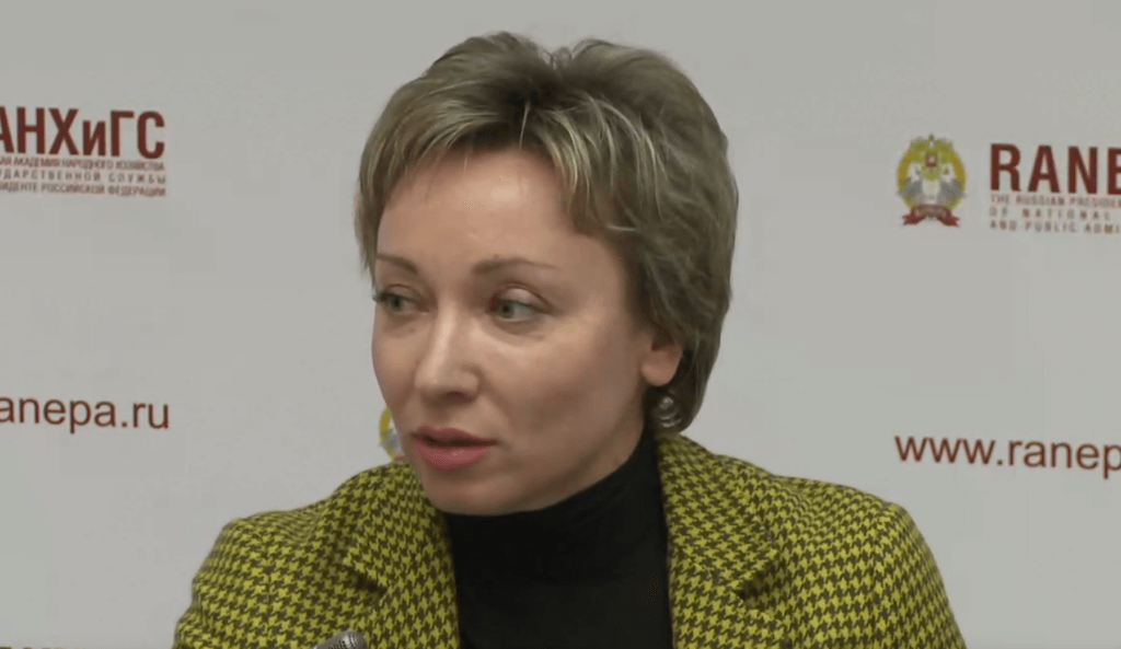 Blockchain Tech Bank of Russia