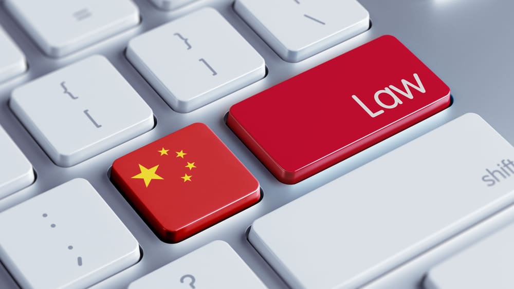 Chinese Internet Court Uses Blockchain To Combat Online Plagiarism