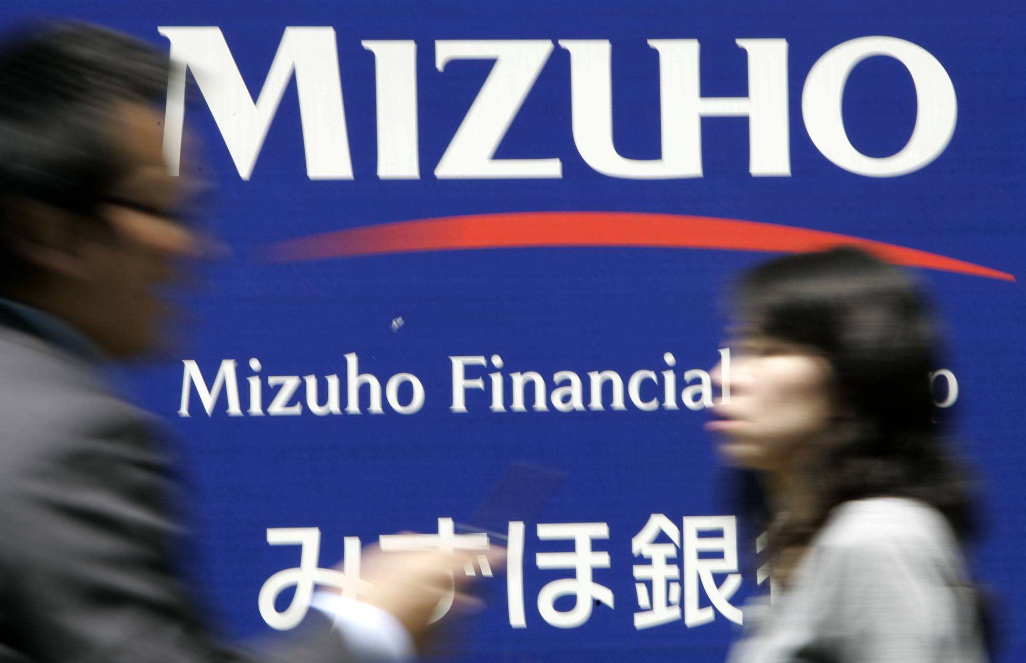 mizuho, j-coin, cryptocurrency