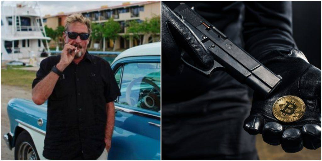 john mcafee bitcoin scam