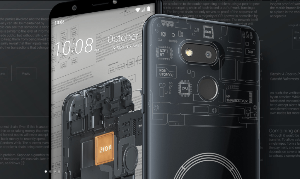 HTC Exodus 1S, HTC Exodus