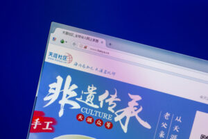 a computer screen with chinese writing on it