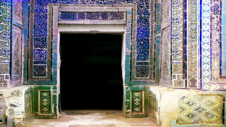 Uzbekistan Taps Crypto Expansion for Revenue | Image: Heritage Art/Heritage Images/Getty Images