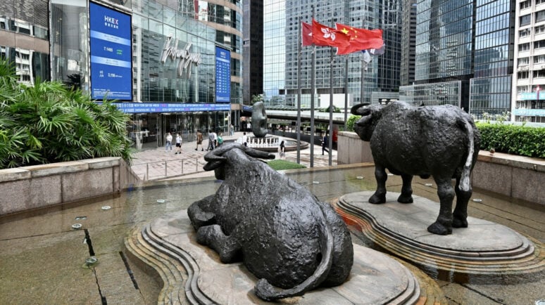 Bull and Bear statue outside Hong Kong Stock Exchange.