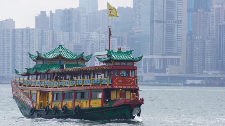 China ban on digital assets in Hong Kong