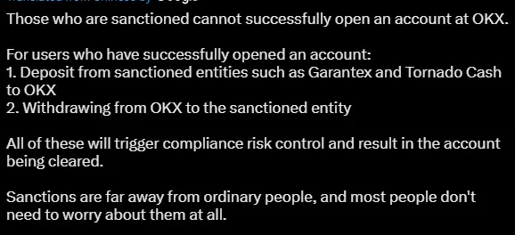 OKX bans all Tornado Cash users