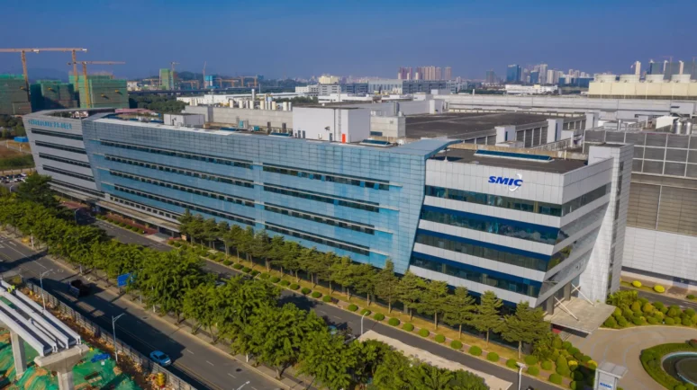 Shenzhen branch of SMIC.