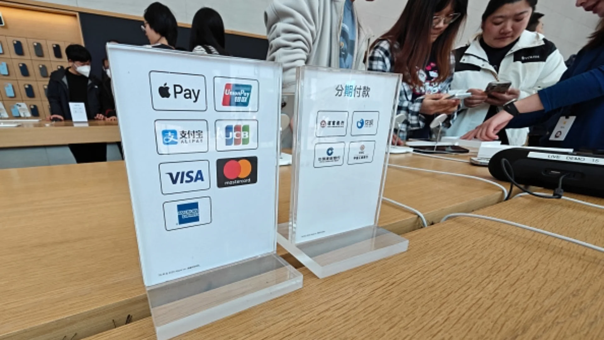 Circle Payment Network Gains Steam With Fourth Fintech Integration ...