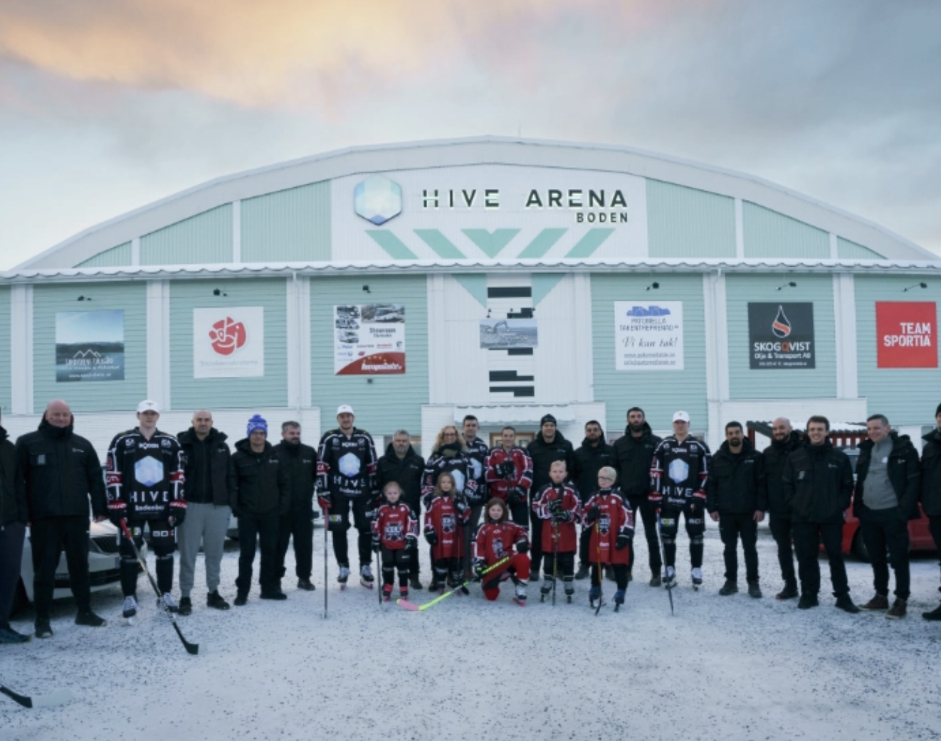 HIVE's 32 MW facility in Boden, Sweden. The HIVE (ice hockey) ARENA in Boden, Sweden 
