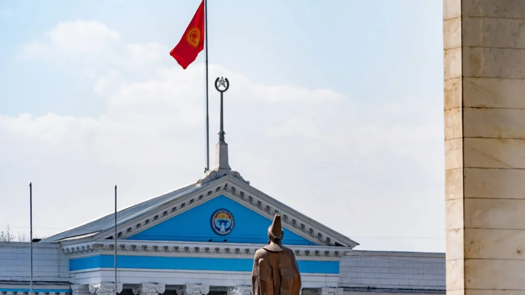 Ala-Too Square in Kyrgyzstan.