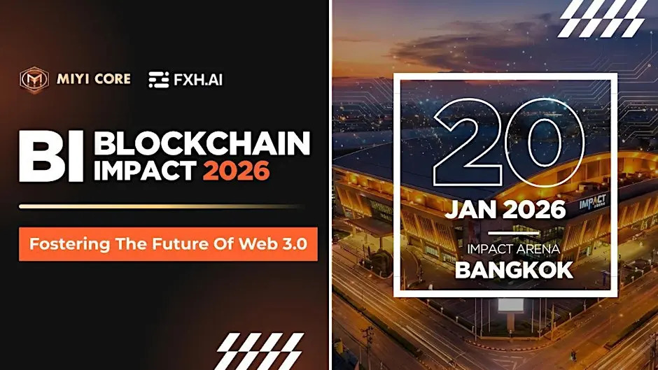 Blockchain Impact 2026