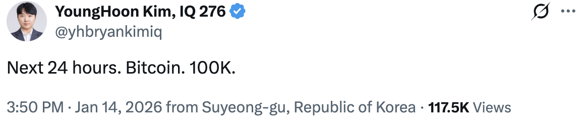 YoungHoon Kim prediction