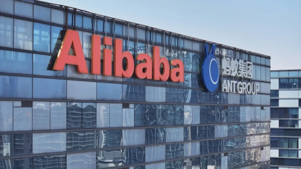 Alibaba.