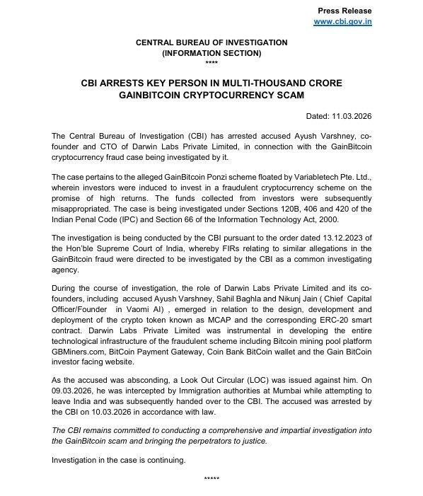 CBI notice.