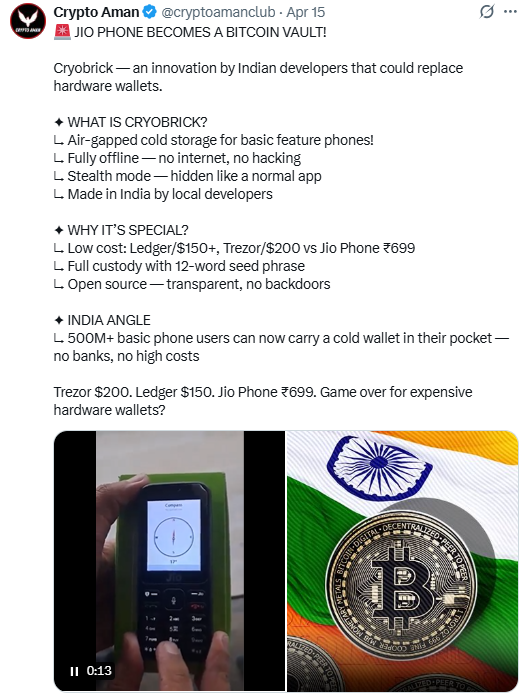 JIO phones