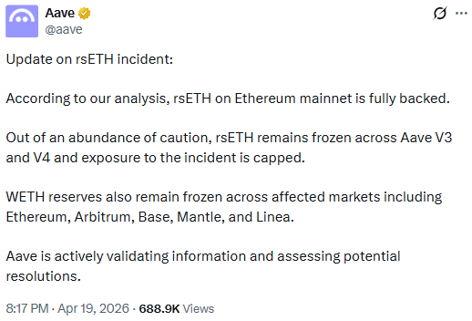 Aave update