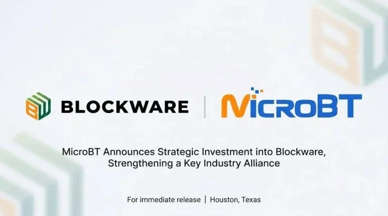 MicroBT Announces Strategic Investment into Blockware, Strengthening a Key Industry Alliance