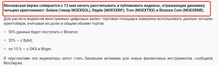Russia.