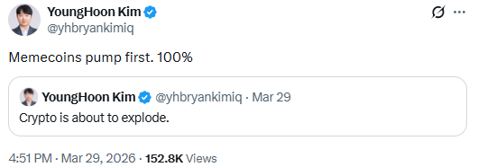 YoungHoon Kim tweet