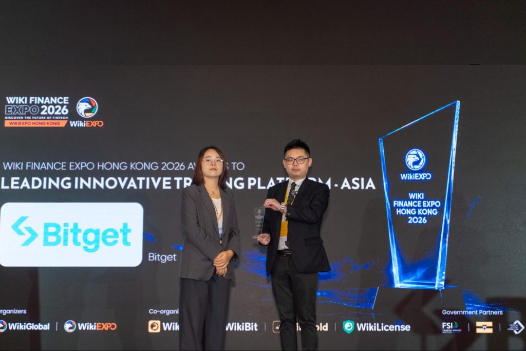 Bitget Receiving Award