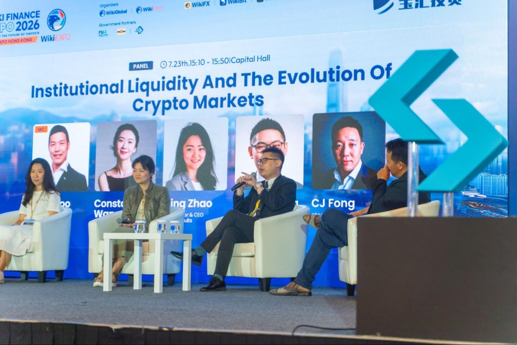 Institutional Liquidity Panel speakers