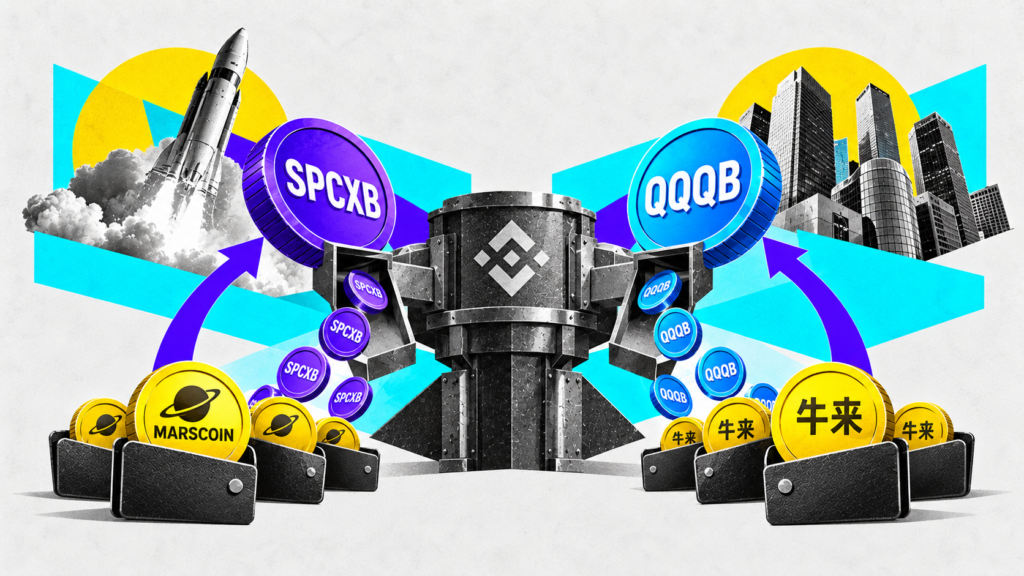 Binance to Support SpaceX and QQQ Token Airdrops — Here’s Who Qualifies